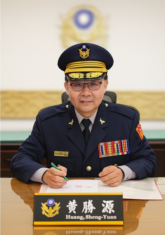 總隊長